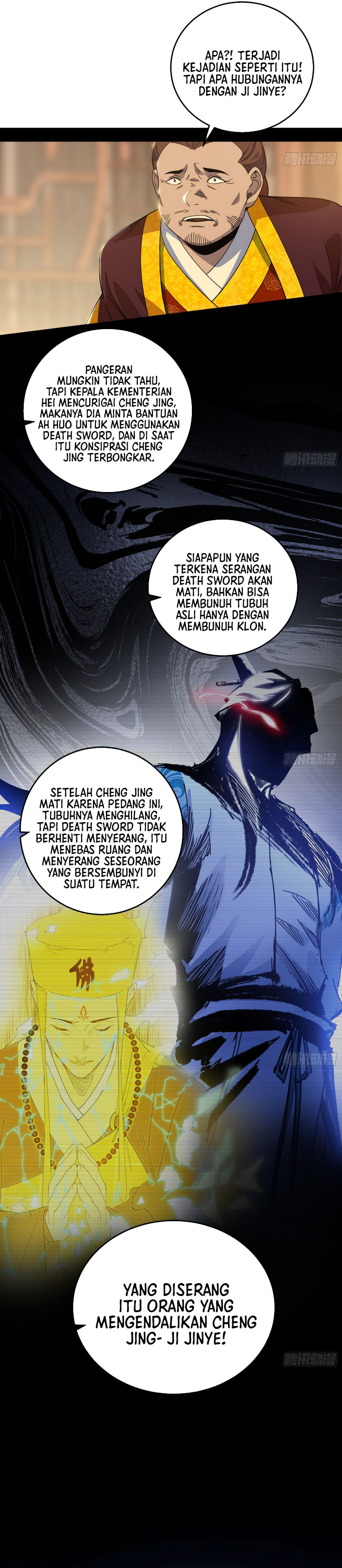 Dilarang COPAS - situs resmi www.mangacanblog.com - Komik im an evil god 565 - chapter 565 566 Indonesia im an evil god 565 - chapter 565 Terbaru 7|Baca Manga Komik Indonesia|Mangacan
